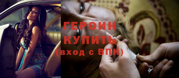 экстази Пересвет