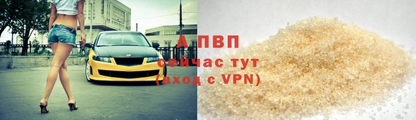 экстази Пересвет