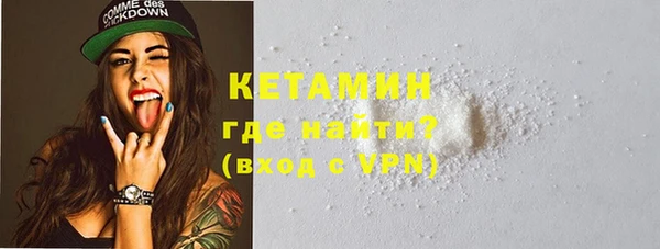 экстази Пересвет