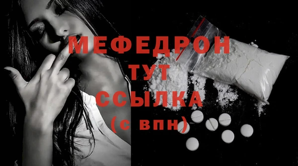 гашиш Пестово