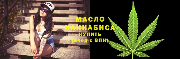 экстази Пересвет