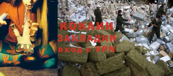 экстази Пересвет