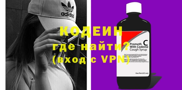 гашиш Пестово