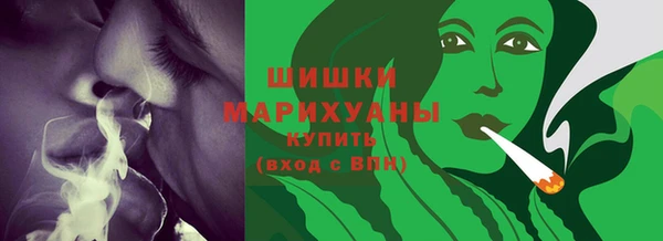 кристаллы Переславль-Залесский