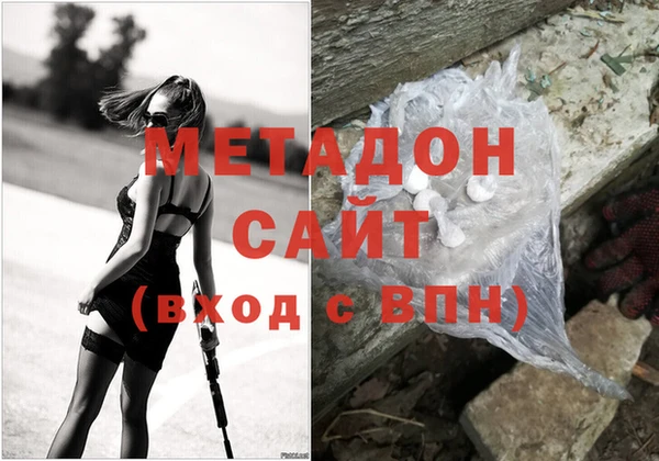 мдма Остров