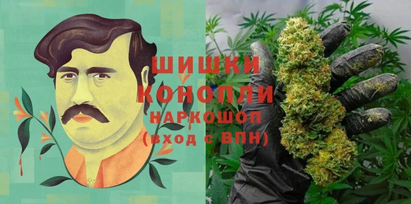 кристаллы Переславль-Залесский