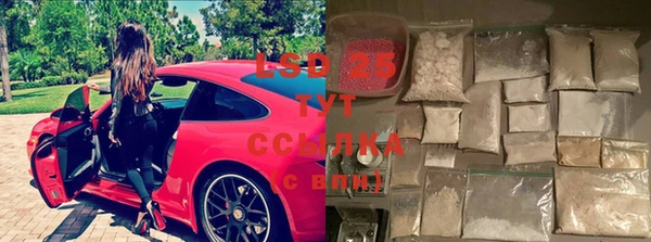 гашиш Пестово