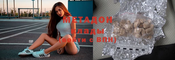 экстази Пересвет