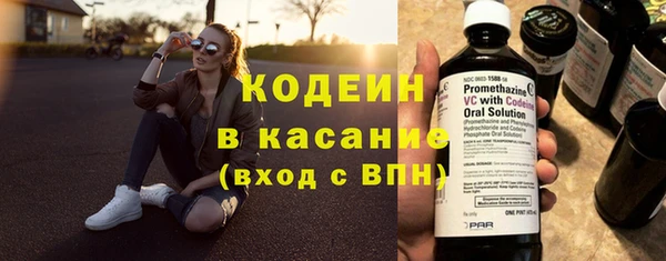 гашиш Пестово