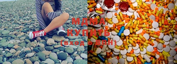 гашиш Пестово