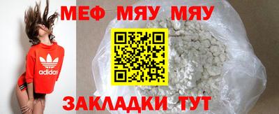 наркотики Кумертау