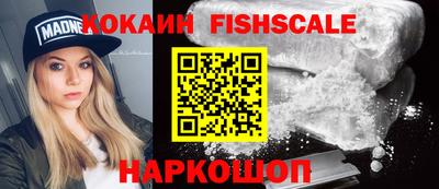 эйфоретик Кулебаки