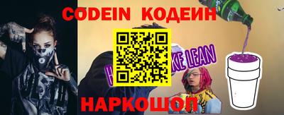 наркотики Кумертау