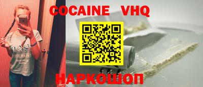прущая мука Кунгур