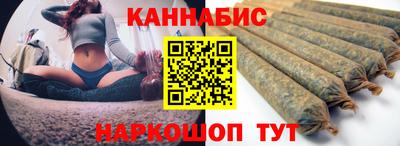 прущая мука Кунгур