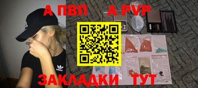 наркотики Кумертау