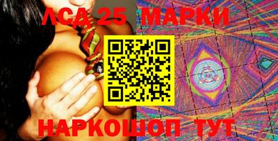 прущая мука Кунгур