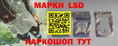 наркотики Кумертау