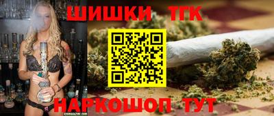 наркотики Кумертау
