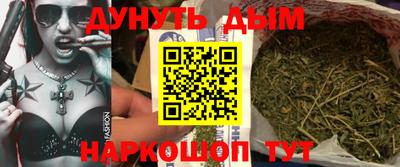 эйфоретик Кулебаки