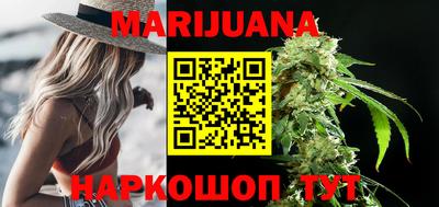 эйфоретик Кулебаки
