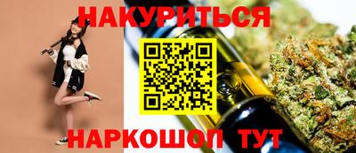 прущая мука Кунгур