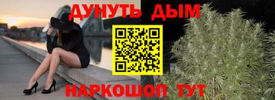 прущая мука Кунгур