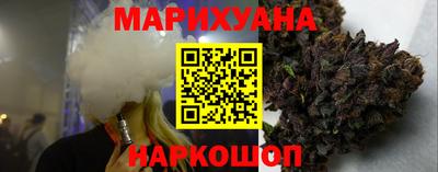 прущая мука Кунгур