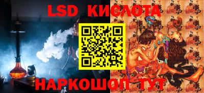 эйфоретик Кулебаки