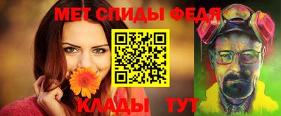 эйфоретик Кулебаки