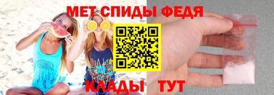 эйфоретик Кулебаки