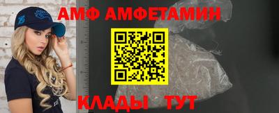 MESCALINE Ливны