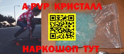 эйфоретик Кулебаки