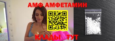 ПСИЛОЦИБИНОВЫЕ ГРИБЫ Ликино-Дулёво