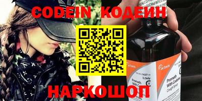 прущая мука Кунгур