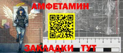 наркотики Кумертау