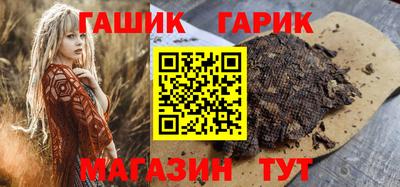 прущая мука Кунгур
