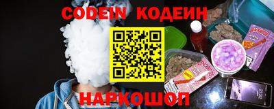 прущая мука Кунгур