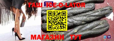 эйфоретик Кулебаки