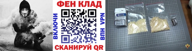 Первитин мет  Казань 