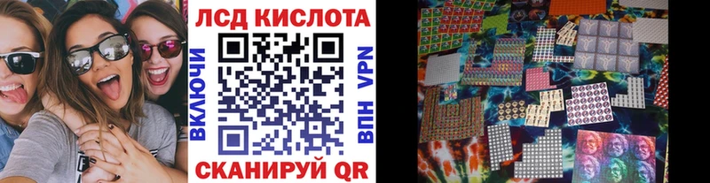 Марки N-bome 1500мкг  где можно купить   Казань 