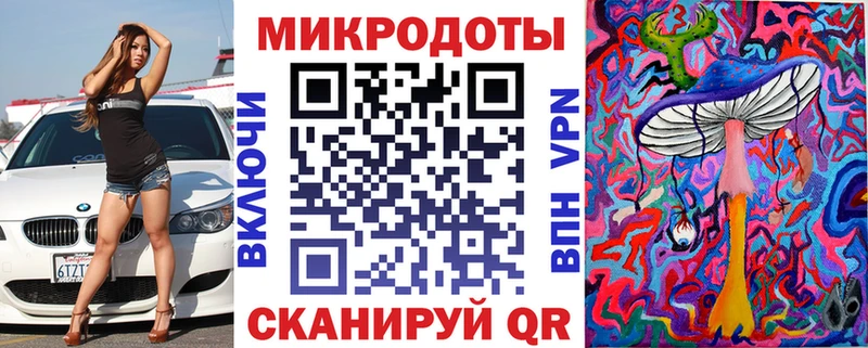 наркошоп  omg зеркало  Псилоцибиновые грибы Cubensis  Казань 