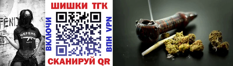 Канабис White Widow сколько стоит omg Казань